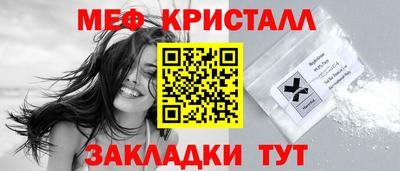 индика Берёзовский
