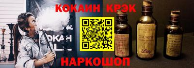 индика Берёзовский