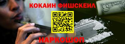 индика Берёзовский