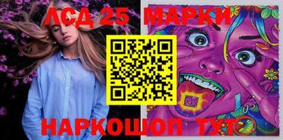 индика Берёзовский