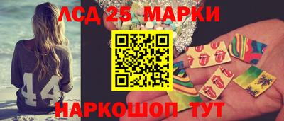 индика Берёзовский