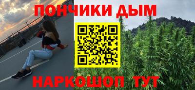 индика Берёзовский