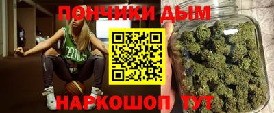 амф Бийск