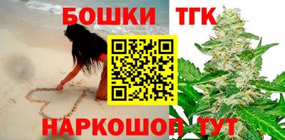 индика Берёзовский