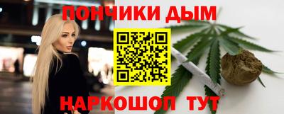 индика Берёзовский