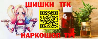индика Берёзовский