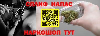 индика Берёзовский