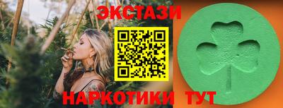 гашик Беслан