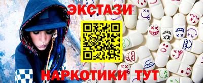 гашик Беслан