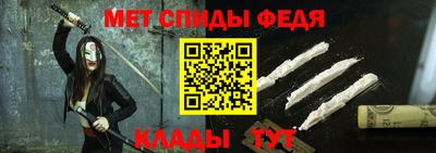 индика Берёзовский