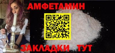 гашик Беслан