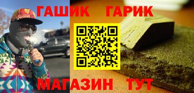 индика Берёзовский