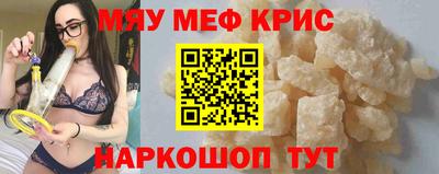 индика Берёзовский