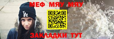 гашик Беслан