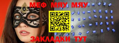 индика Берёзовский